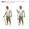 Elgam Training Tube, Sakurai Trade, SAKURAI, Training Tube, Time for Strength Training, Hard Type, #54148
