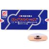 Royal Top 300 Count Per Package (SK – 300)