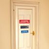 Standard AUTHORIZED PERSONNEL ONLY Wall or Door Sign - Secure Access Control - Easy Installation - Silver - Medium (2 Pack)