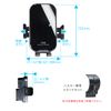 Beat Sonic Smartphone Stand for Suzuki Hustler (BSA25A Automatic Opening and Closing Holder Set with Wireless Charging Function)