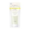 Elixir Ruflet Balancing Sleep Mask, Pore Care, 3.2 oz (90 g)