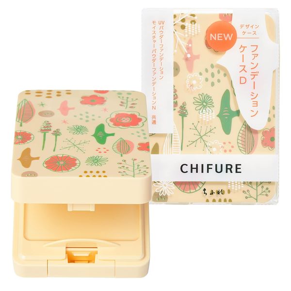 Chifure Foundation Case D1