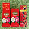 Mainland Camellias Pure 椿油 70ml [並行輸入品]