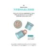 VALL Oil Removal Ball Rolling Paper Pink