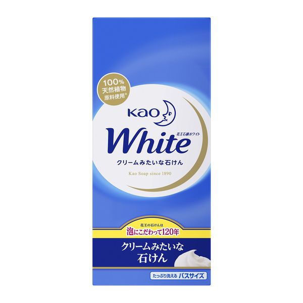 Kao White Bath Size Box of 6