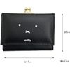 Artweld Miffy Three-fold Wallet, Three Miffy White