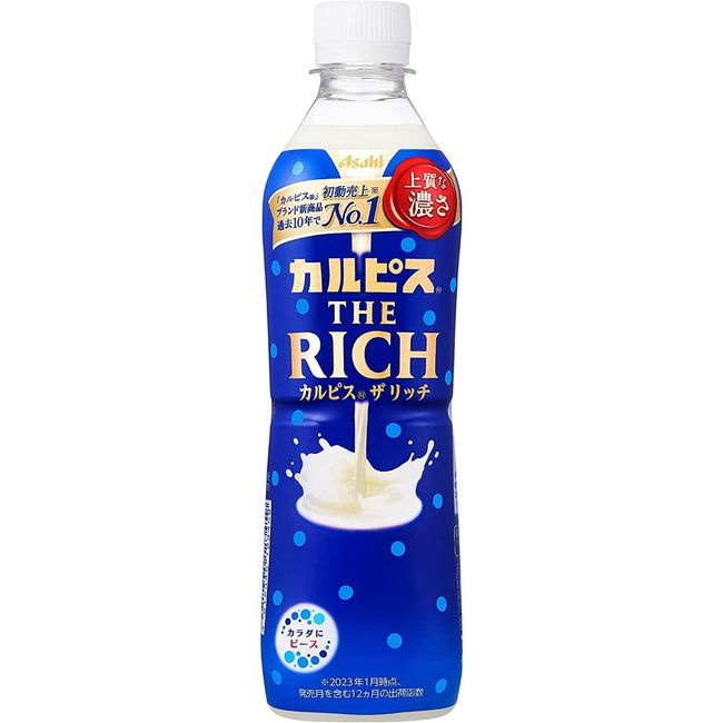 Calpis Carupis Lactobacillus Fermented Beverage THE RICH 490ml × 24, 490ml x 24, Calpis THE RICH