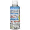 Marukyu Light Tightening Amino Liquid