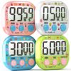 Acomingwin 4 Pack Digital Timer for Kids, Kitchen Timers for Cooking, Magnetic Countdown Timer for Teachers, Classroom, Study, Exercise, Work - Powered by AAA (Not included)