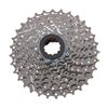 SHIMANO CASSETTE HG400 9 speed 12-36