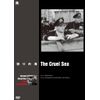 怒りの海 [DVD]