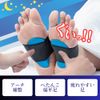 Arch Pushing Supporter, Left & Right Set, Arch Adjustment, Flat Feet, Foot Care