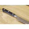 EBM E-PRO Molybdenum Petty Knife 12cm Black