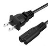 Apple TV Power Cable, 6.6ft Compatible with Apple TV 1st-5th Gen (4K)