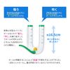 PROIDEA Breath Changer