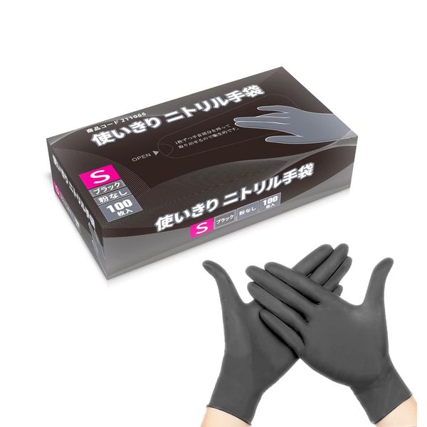 Daiki Nitrile Gloves, Disposable Gloves, Nitrile Rubber Gloves, Black, Powder Free, Powder Free, 100 Pieces, Cooking, Cleaning, Hair Dying, Nursing, Small