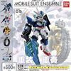 Mobile Suit Gundam Mobile Suit Ensemble 05 Fully Complete 5 Piece Set
