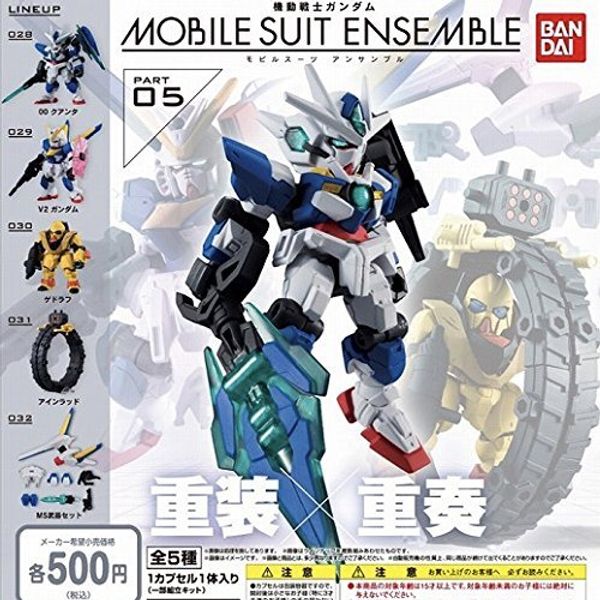 Mobile Suit Gundam Mobile Suit Ensemble 05 Fully Complete 5 Piece Set