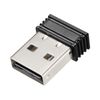 Sanwa Supply MM-BTUD47 Bluetooth 5.0 USB Adapter (Class1)