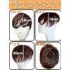 Luce brillare Partial Wig, Men's, Women's, Curly, Wavy Wig, Men's, Women's, Hairpiece, Whorl, Top of Head, Human Hair Domestic Manufacturer, Perm on Whorls, Dark Brown
