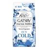 Mandom Gatsby Facial Soap Value Type 42 Sheets