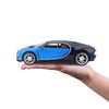 Maistro 1:24 Bugatti CHIRON