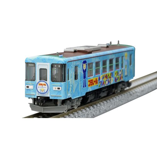 TOMIX 8604 N Gauge Tarumi Railway Haimo 295-315 Plarail Wrapping Model Diesel Car