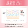 COVERMARK Skin Bright Cream CC (Makeup Foundation / CC Cream / SPF50+ PA++++), 0.9 oz (25 g), 01 Bright Color