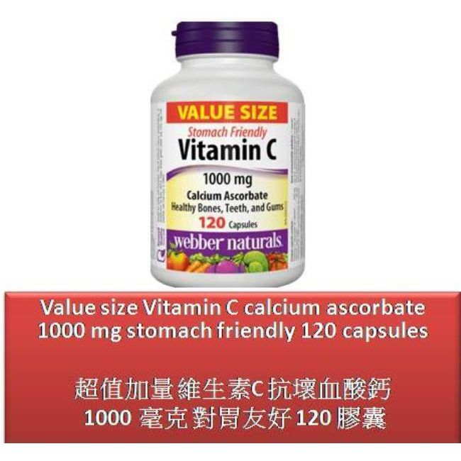 Value size 120 C Vitamin C calcium ascorbate 1000 mg - Webber Naturals