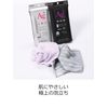 Sunfabless Ag+ Body Towel, Made in Japan, Super Soft, Approx. Width 9.1 x Length 35.4 inches (23 x 90 cm), Purple, Antibacterial, Odor Resistant, Quick Drying, Body Wash