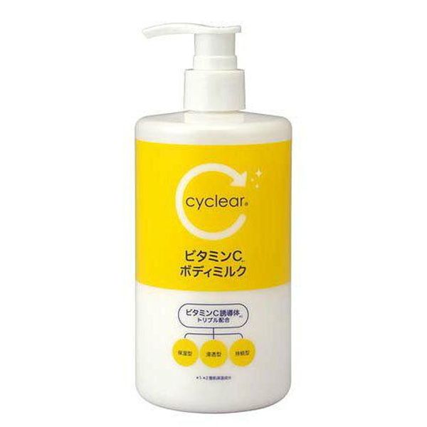 Kumano Oil Cyclear Vitamin C Body Milk