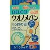 [2 drugs] Uonomeban normal size 12 sheets