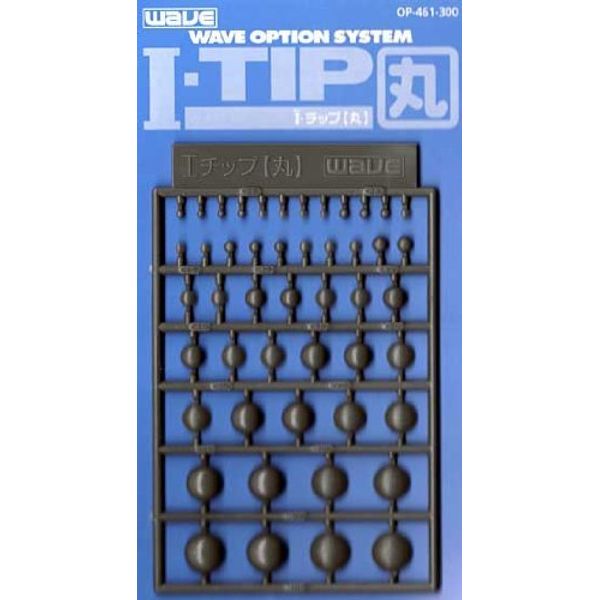 Wave Optional system series I Tip Round