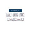 Megumi no Honpo Harigure Mask, 4 Uses