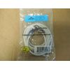 NEW ALLEN TEL PATCH CABLE AT1510EV-WH CAT 5e 10' FT WHITE AT1510EVWH