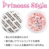 Princess-style Unicorn Glitter Nail Resin Glitter Hologram Moon Star Pastel Mix 4 Colors Set