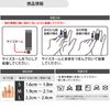 D&M Finger Supporter, Soft Type, For 1 Finger, Pack of 2, Made in Japan, Beige, Size L, 103 Fixing Protection, Support, Thin, Compression, Volleyball, Basketball