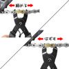 YFFSFDC Bicycle Missing Link Plier, Master Link Tool, Compatible with Quick Link Chains, Chain Hook, Bicycle Maintenance Chain, Repair Tool, Lightweight, Hook Included