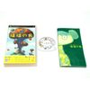 福福の島 - PSP