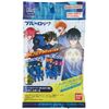 Bath Bromide Collection Blue Rock Vol. 1 x 10 Pack