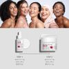 APLB Official Exsom Collagen EX Cream 1.9 fl oz (55 ml)