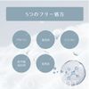 Exorab Madeca EX Serum Mask 7P