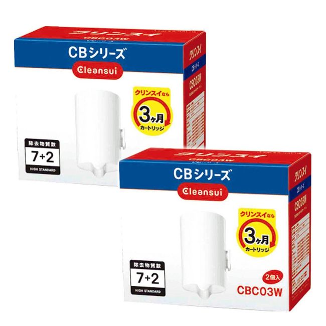 Set of 2 Mitsubishi kemikaru・kurinsui CB Series Replacement Cartridge High Standard Remove substances 7 + 2 (2 Pack) cbc03 W Total 4 Pcs