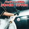 D&M ATHMD Wrist Supporter, Fixed, Protection, Pain Prevention, Level 4 Firm, Open Type, For Wrists, Made in Japan, Black, One Size Fits Most