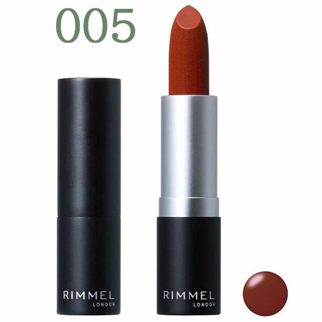 Rimmmel Lasting Finish Marshmallow Airy Lipstick 005 Red Terracotta RIMMEL Lipstick