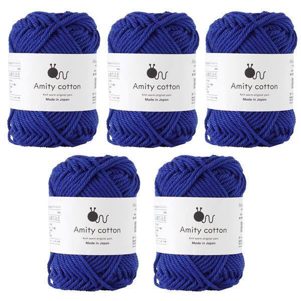 Natural Wool Yarn, Amity Cotton, Extra Thick, 1.1 oz (30 g), 100% Cotton, Made in Japan, Set of 5, 3. Blue