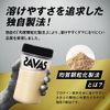 明治 ザバス(SAVAS) プロ ウェイトダウン(ソイプロテイン+ガルシニア)ヨーグルト風味 308グラム (x 1)