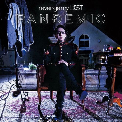 PANDEMIC