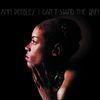 I Can't Stand the Rain [VINYL]