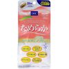 DHC Smooth Hatomugi Plus 20 Day Supply, 80 Tablets
